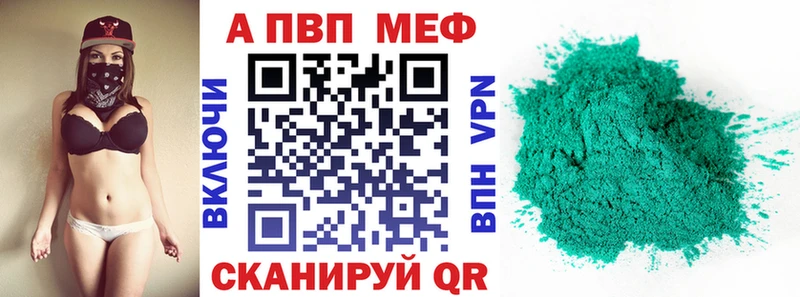 Купить наркотики Кемерово МДМА  COCAIN  АМФЕТАМИН  Мефедрон  Гашиш 