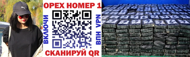hydra ONION  Кемерово  КОКАИН Колумбийский 