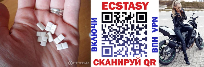 наркота  Кемерово  Экстази Philipp Plein 