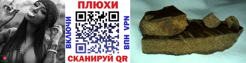 ГАШИШ ice o lator  мега рабочий сайт  Кемерово 