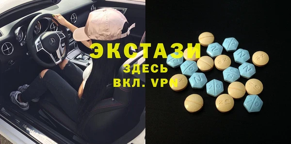 амф Алексеевка
