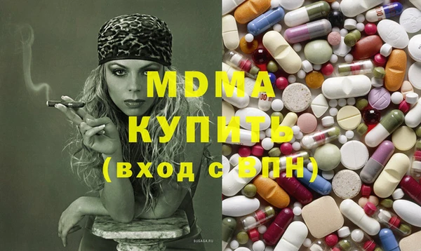 амф Алексеевка