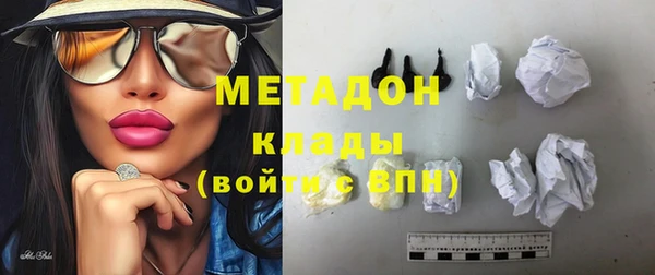 амф Алексеевка