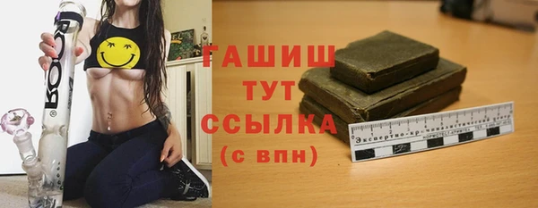амф Алексеевка