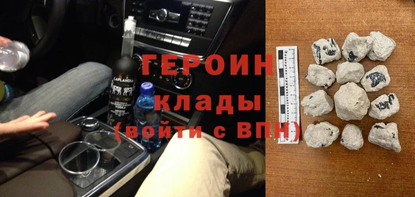 прущий лед Алзамай