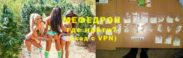 амф Алексеевка