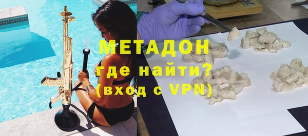 амф Алексеевка