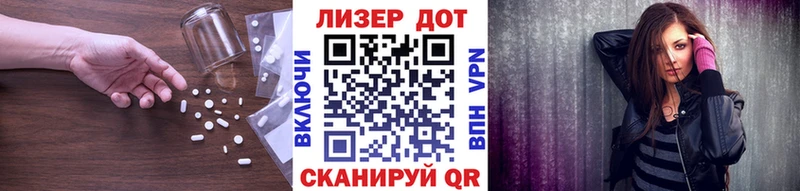 ЛСД экстази ecstasy  купить наркотики цена  Кемерово 